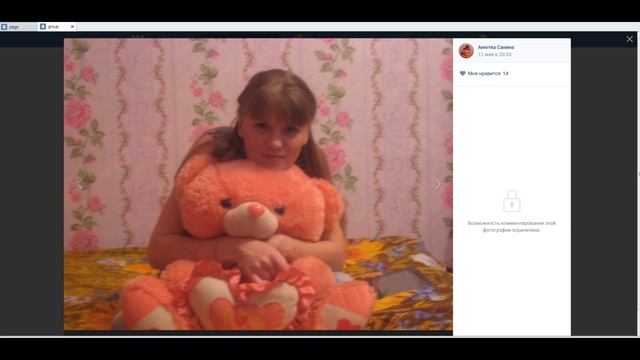 Отмечаем фото участников В Контакте смотреть онлайн