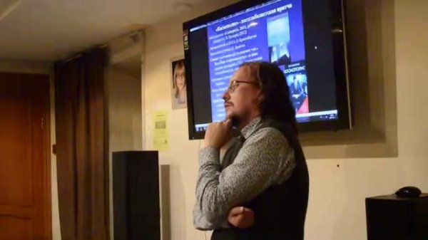 А. Полушкин Занятие 6 Часть 3