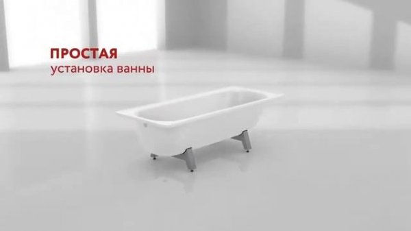 Стальная ванна ВИЗ Antika