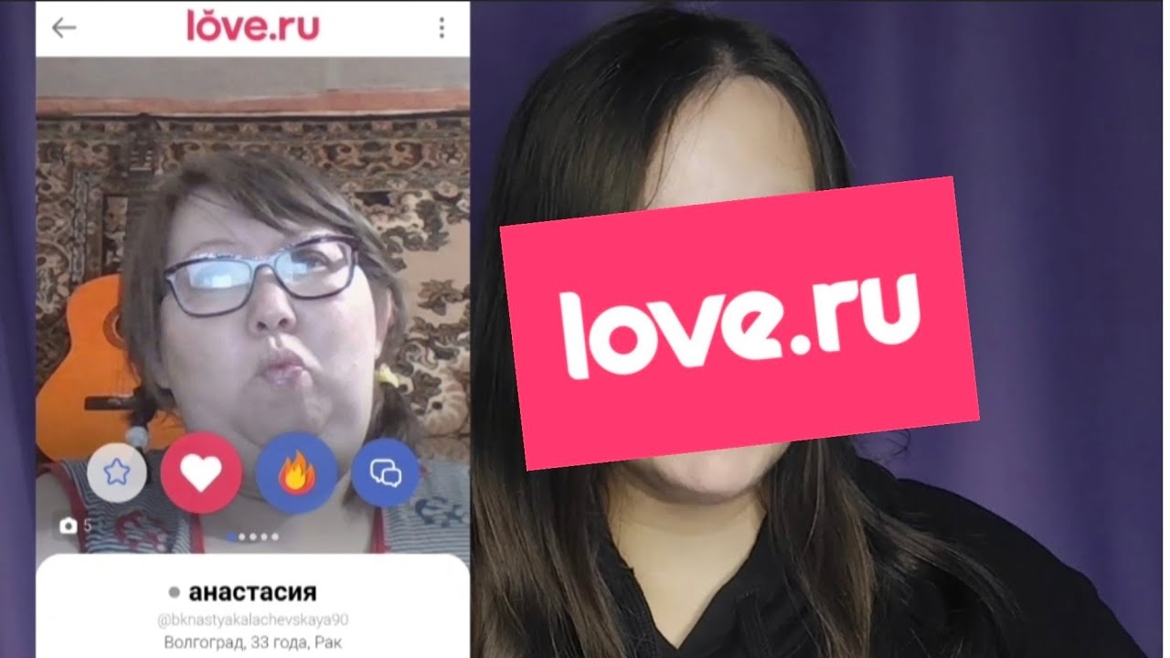 От наглости баб на love.ru офигела даже я! смотреть онлайн