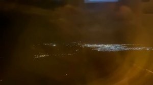 Доминикана ночной прилет