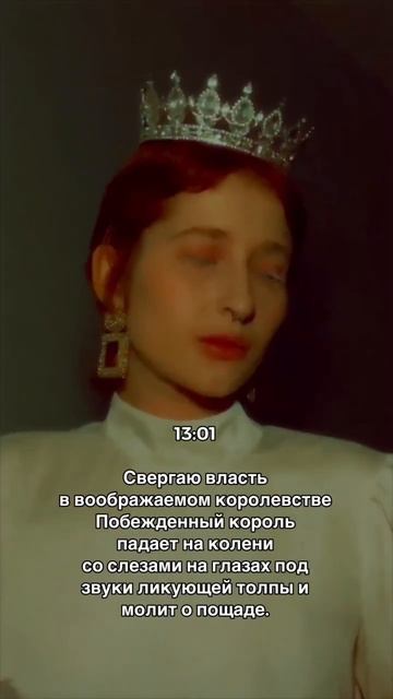 #aesthetic #darkacademia смотреть онлайн