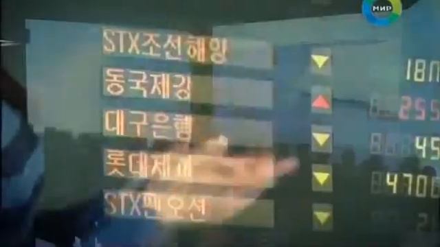 Синдром информационного иммунодефицита смотреть онлайн