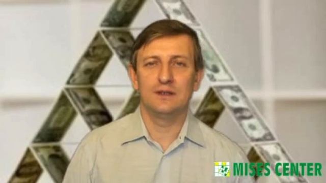 Опасность финансовых пирамид смотреть онлайн