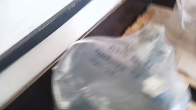 Двс ВАЗ 21213 (компл №1-двс в сборе) ТК "ПЭК" от 13.01.2025 смотреть онлайн