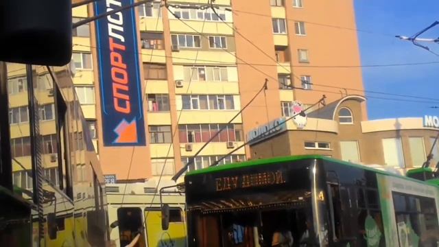 ТРОЛЛЕЙБУС ЛАЗ СЛЕДУЕТ ПО МАРШРУТУ ЕДУ ДОМОЙ смотреть онлайн