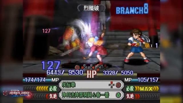 Namco X Capcom Walkthrough (Ep 297) Chap 45 - Arisu Of The Street Of Demise pt. 7 смотреть онлайн