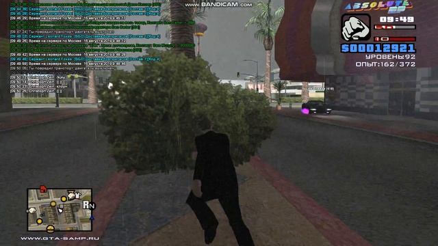 gta sa 2019 08 16 09 50 05 981 смотреть онлайн
