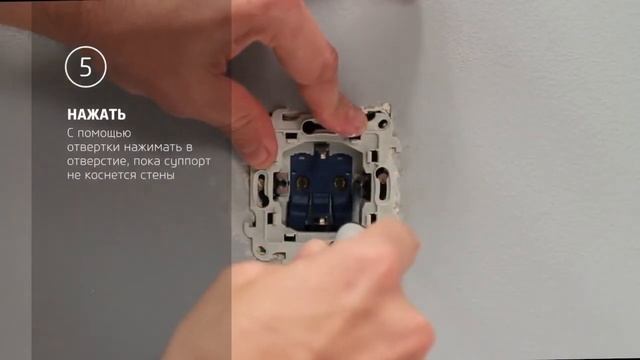 Simon 24 Harmonie Монтаж розетки своими руками смотреть онлайн