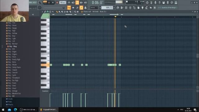 KitchenBeats - АРАНЖИРОВКА БИТА #1 смотреть онлайн