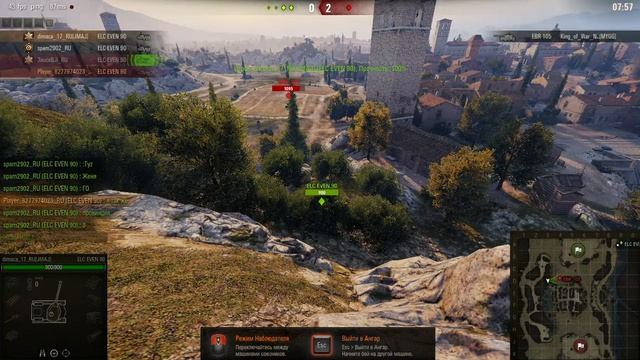 WoT Client 2020 02 11 15 02 45 смотреть онлайн
