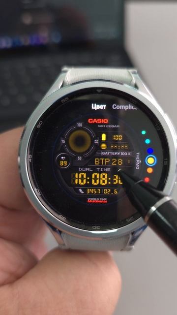 CASIO Mudman G-9300 смотреть онлайн