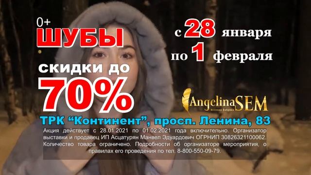 магнитогорск 16 на 9 смотреть онлайн