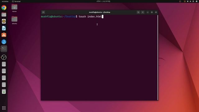 Basic Command of Ubuntu - উবুন্টুর প্রাথমিক কমান্ড смотреть онлайн