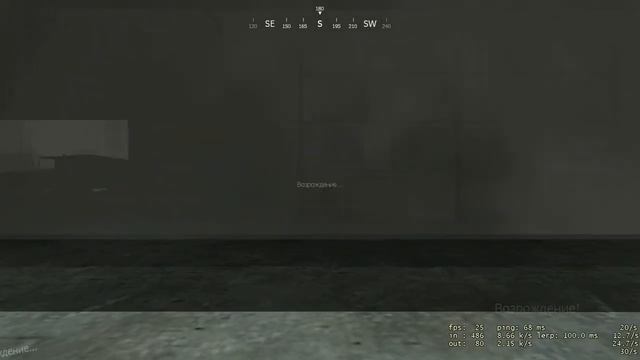 hl2 2018 11 19 17 45 43 46 смотреть онлайн