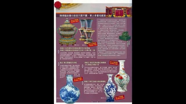 Sunrider Authorized Store 仙妮蕾德特许经营店 (Jalan Puchong, Malaysia) смотреть онлайн