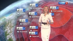 Татьяна Антонова - "Вести. Погода" (07.03.17)
