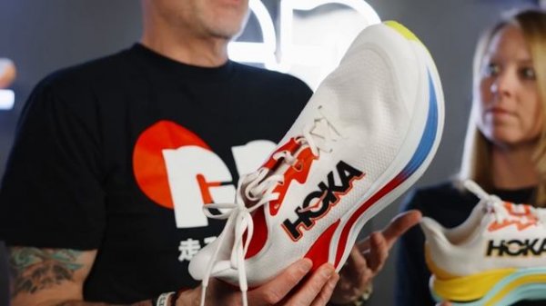 Hoka Skyward X | Full Review