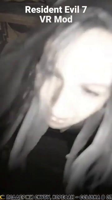 Resident Evil 7 VR MOD смотреть онлайн