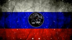 phonk гимн России