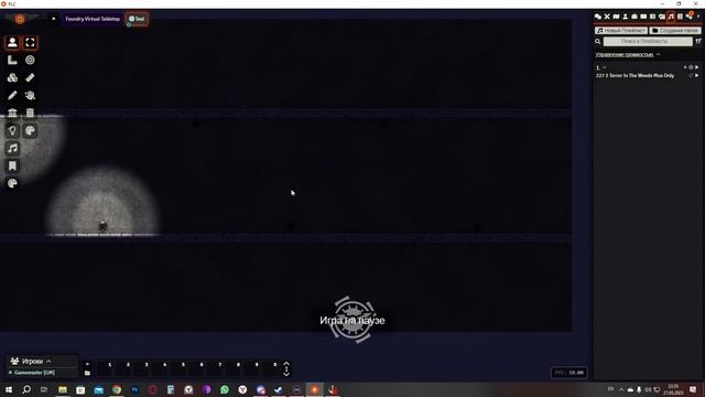 2023 05 27 22 34 54 смотреть онлайн