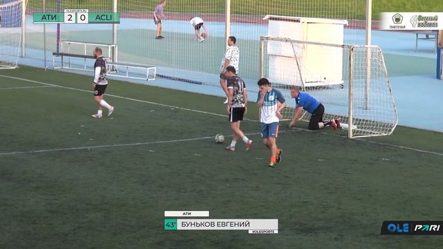«OLE Premium» ХXVIII сезон. АТИ - Acli Campobasso. Premium X5 смотреть онлайн