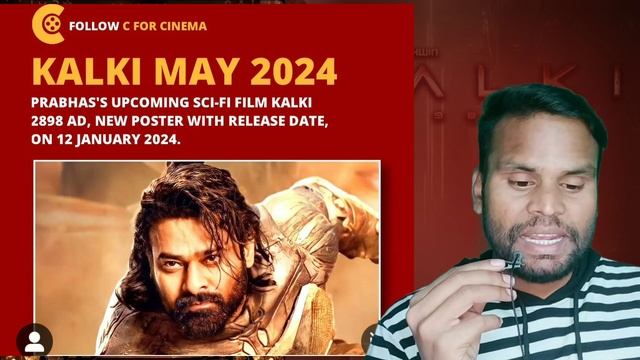 KALKI 2898 AD DHAMAKA on PONGAL 🔥 | NEW POSTER Loading | Prabhas, Deepika, Big B, Kamal Hassan | смотреть онлайн