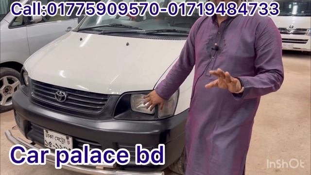 Toyota Noah Kr42🚘পছন্দের NOHA 2005🚘Noah Kr42 Price In Bd🚘Car Price In Bd🚘KR 42 NOHA🚘Used car REVIEW смотреть онлайн