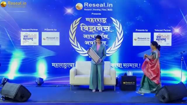 Maharashtra Business Icon Awards 2022 | Tejaswini Pandit | Parimal Pandit | Reseal.in | Sure Me смотреть онлайн