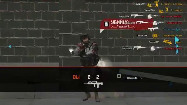 Телепорт в warface смотреть онлайн