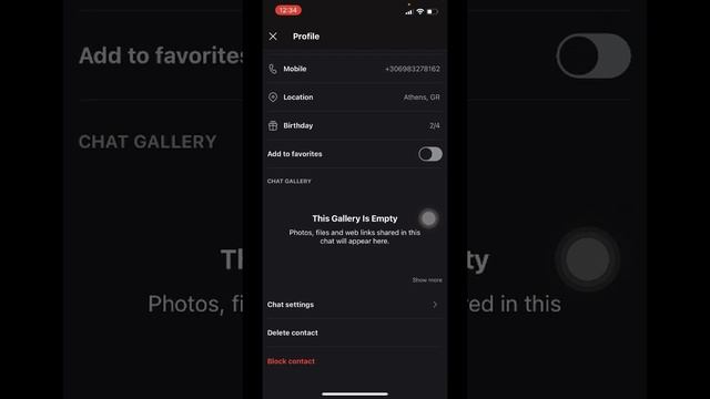 Skype me chat conversation delete kaise karen смотреть онлайн