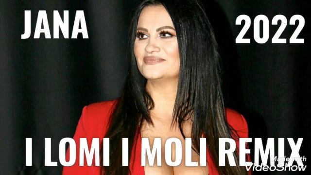 JANA - I LOMI I MOLI ( KOMPAJONE REMIX )#JANA#IMOLI#ILOMIREMIX смотреть онлайн