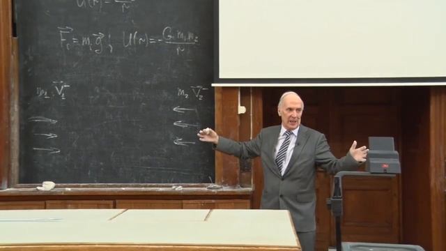 10 Задача двух тел