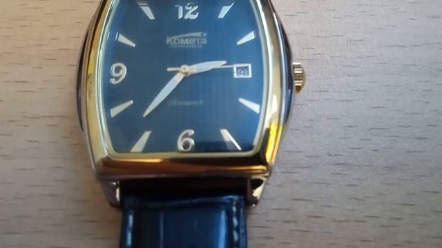 Мои любимые механические часы 2 смотреть онлайн