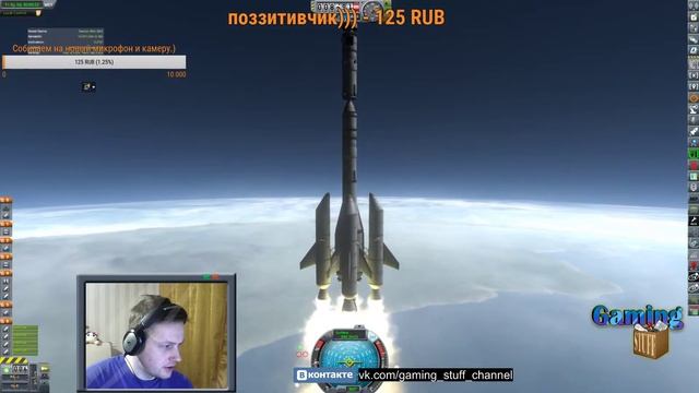 МУННЫЙ СТРИМ! Играем в Kerbal Space Program! Занимаемся инфраструктурой Муна! смотреть онлайн