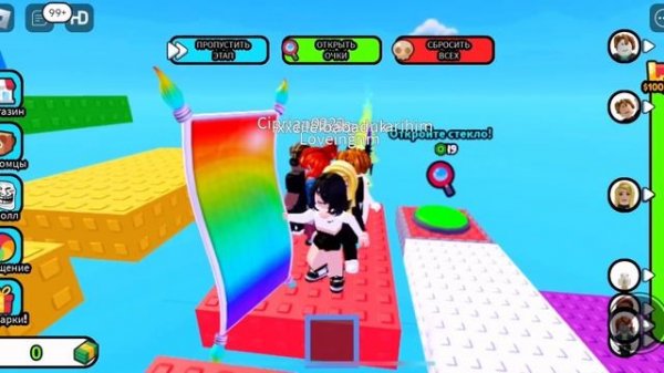 КАК ПОЛУЧИТЬ РОБУКСЫ БЕСПЛАТНО. ПРОВЕРЯЮ ПАРКУР НА РОБУКСЫ