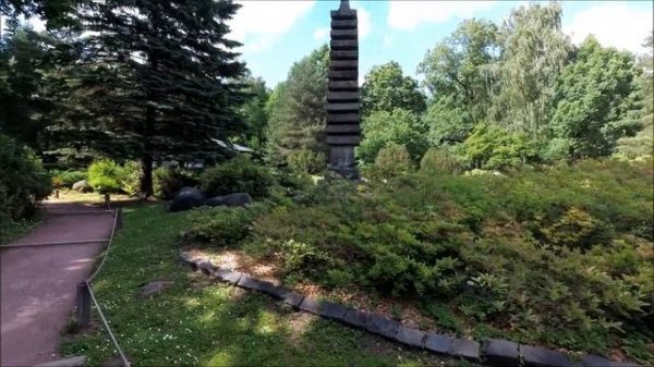 Москва. Прогулка по Японскому саду .