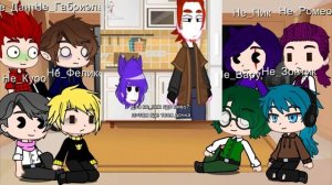 Реакция Не_13 карт на Т/И (7)