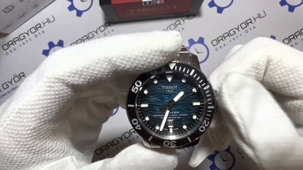 TISSOT SEASTAR 2000 POWERMATIC 80 T120.607.11.041.00