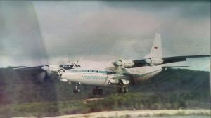 Ангола 1981