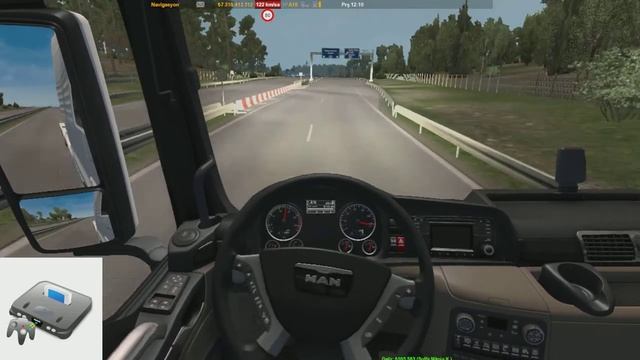 MAN TGX 680 HP HIZ TESTİ (TOP SPEED) смотреть онлайн