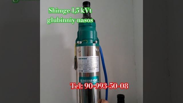1,5 Kvt Ekonom Glubinniy Nasos, 115 M. #glubinniy #nasos #Shimge #глубинный #насос #скважина