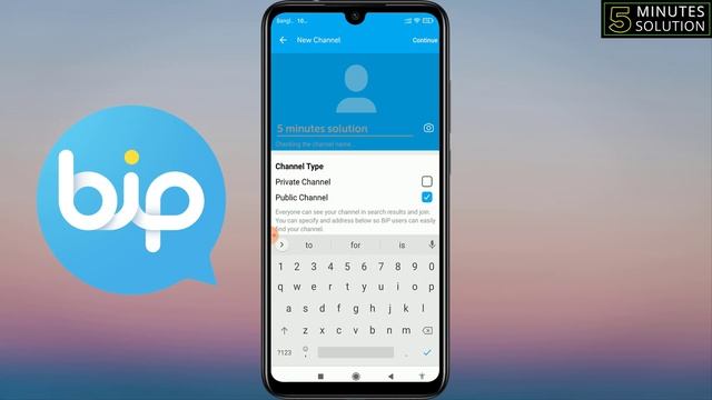 How to create group in bip | Bip app new channel create смотреть онлайн