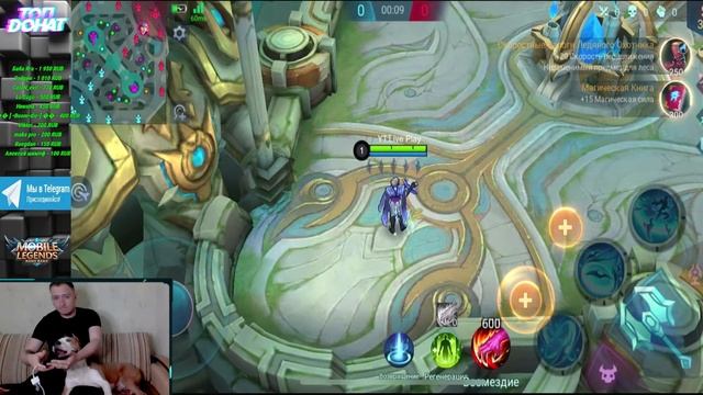 А ВОТ И МИФ! ПОГНАЛИ ДАЛЬШЕ В Mobile Legends Bang Bang. смотреть онлайн