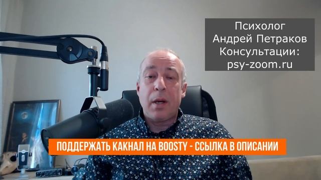 Что делать, если при виде бывшего «трясет»? смотреть онлайн