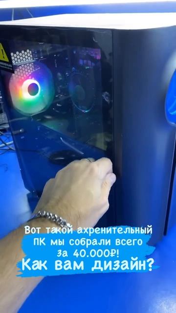 Характеристики и подробная инфа в завтрашнем видео 😊 подпишись что бы не пропустить! смотреть онлайн