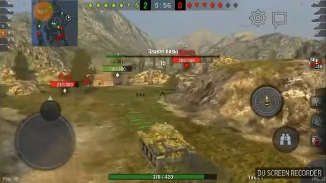 wot blitz т-46 нагибает смотреть онлайн