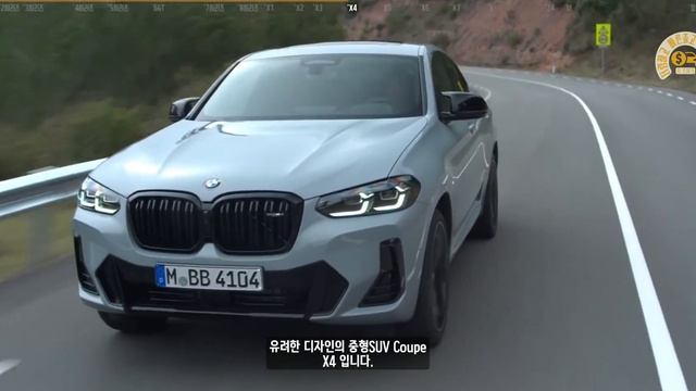 BMW 3월 프로모션 구매가이드ㅣ현금기준 5시리즈 1000만원,6GT 1400만원,8시리즈 2100만원,X3 1000만원,X5 1400만원,X6 1400만원,X7 1500만원 할 смотреть онлайн