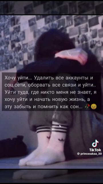 30-01-2025 смотреть онлайн