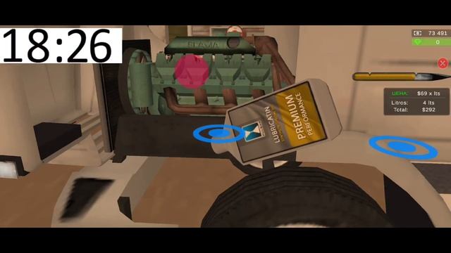 Grand Truck Simulator 2 41.000 за 36 минут смотреть онлайн